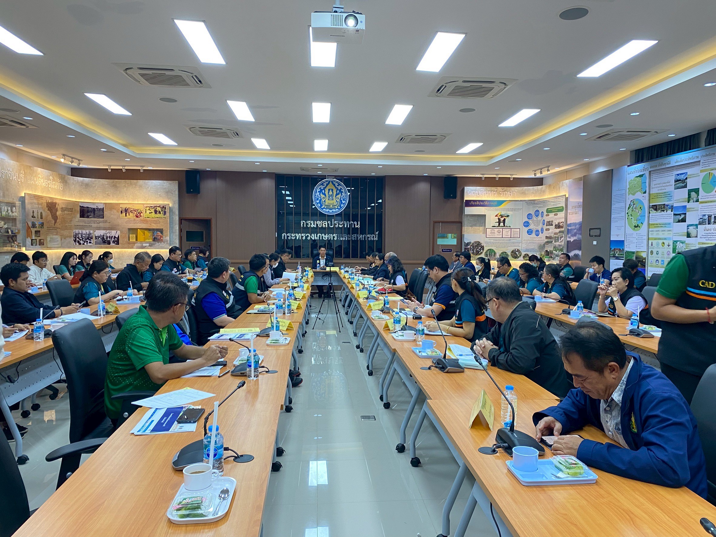 title - ผู้ตรวจราชการกรม ประชุมร่วมผู้ตรวจราชการกระทรวงเกษตรและสหกรณ์ เขตตรวจราชการที่ 9 รอบที่ 2 จ.ปราจีนบุรี